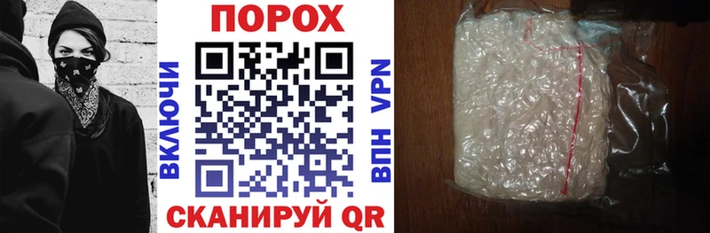 наркота  Асино  АМФ 97% 
