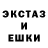 Амфетамин VHQ Azim Tabyshov