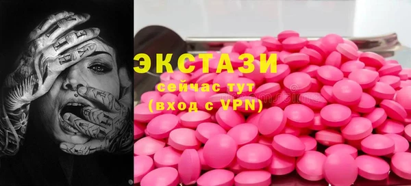 марихуана Алексеевка