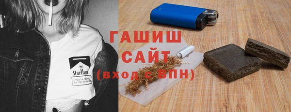 марихуана Алексеевка