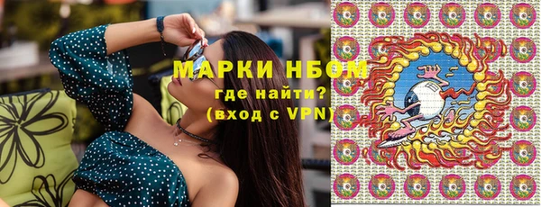 ПСИЛОЦИБИНОВЫЕ ГРИБЫ Алзамай