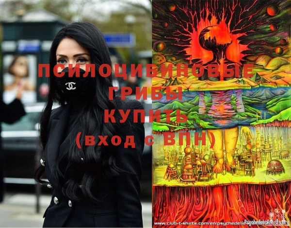 марихуана Алексеевка
