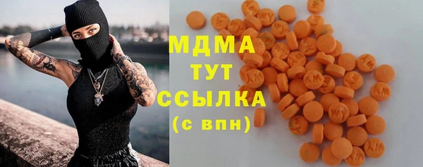 COCAINE Гвардейск