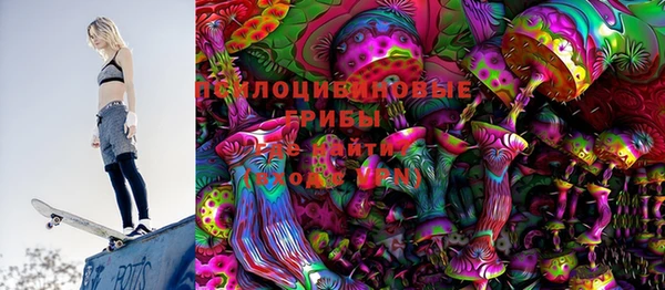 марихуана Алексеевка