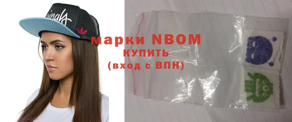 ПСИЛОЦИБИНОВЫЕ ГРИБЫ Алзамай