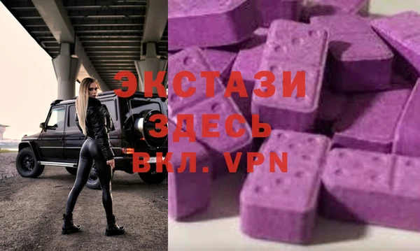 ПСИЛОЦИБИНОВЫЕ ГРИБЫ Алзамай