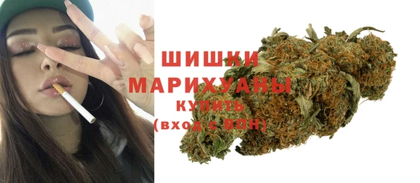 марихуана Алексеевка
