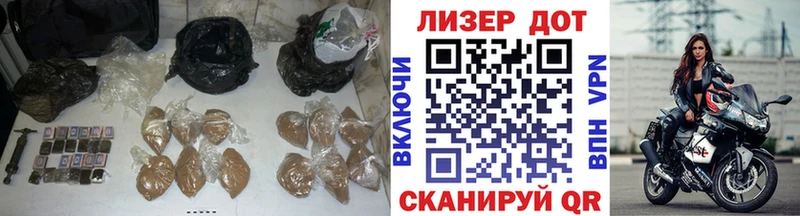 купить наркотик  Асино  LSD-25 экстази кислота 