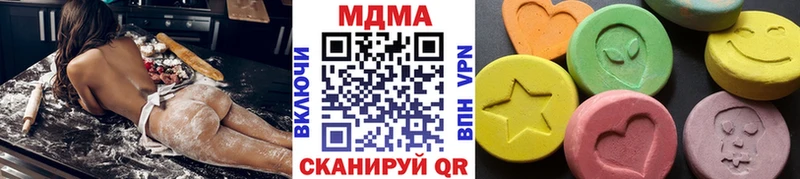 как найти закладки  Асино  MDMA VHQ 