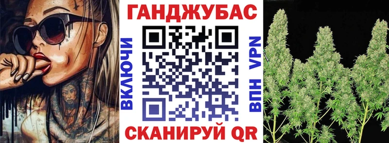 Шишки марихуана ГИДРОПОН Асино